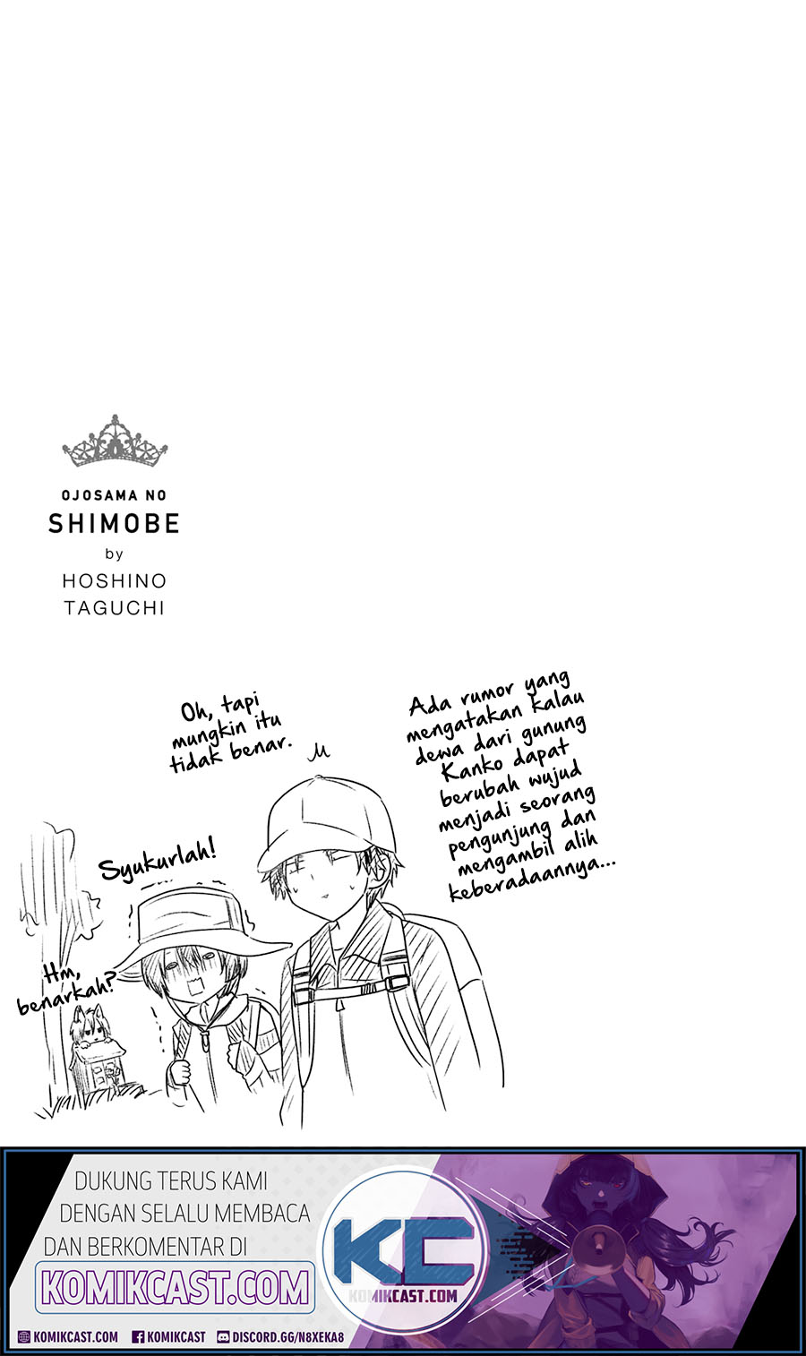 Ojou-sama no Shimobe Chapter 57 Bahasa Indonesia